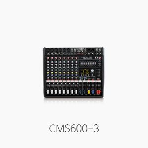 [DYNACORD] 다이나코드 CMS600-3, 12채널 오디오 믹서