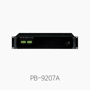 [인터엠] PB-9207A, 배터리 충전기/ Battery Charger (PB9207A/PB9207)