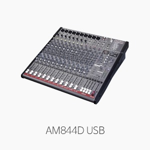 [PHONIC] AM844D USB/ DSP 장착/ USB 인터페이스 믹싱콘솔