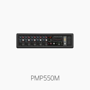 [베링거] PMP550M, 파워드 믹서