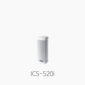 [SOVICO] ICS-520i 컬럼 스피커/ 옥내용 20W