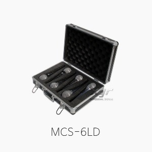 [XGR] MCS-6LD, 유선 핸드마이크 케이스