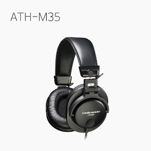 [audio-technica] ATH-M35, 다이나믹 모니터 헤드폰