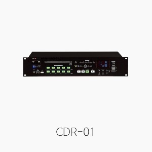 [인터엠] CDR-01, 다기능 멀티소스 플레이어/ 내부 메모리에 녹음기능 제공