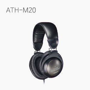 [audio-technica] ATH-M20, 모니터 헤드폰