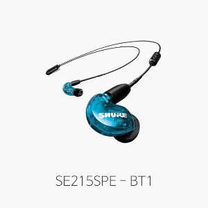 [SHURE] SE215SPE BT1, Blue/ 무선 블루투스 이어폰