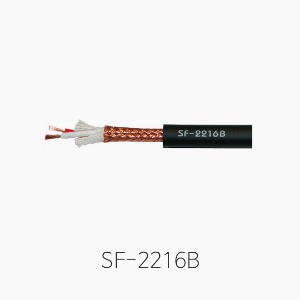 [사운드팩토리] SF-2216B, 마이크 케이블/ 95% 동편조/ 1심당 50개의 0.08mm 극세구리선 사용 (판매단위/100M)