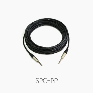 SPC-PP, 스피커케이블 제작완제품/ 양쪽 55 플러그/ 길이선택
