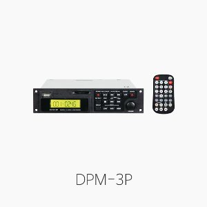 DPM-3P, UBS/SD카드 플레이어