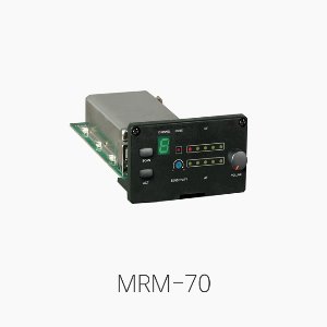 [MIPRO] MRM-70, 무선수신기 모듈/ MA808, MA708, MA707, MA705, MA505용 (900MHz 대역)