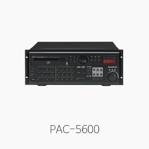 [인터엠] PAC-5600 디지털 PA 콤비네이션 앰프/ 자동화재경보방송/ 이원화방송구현/ 정격출력 600W