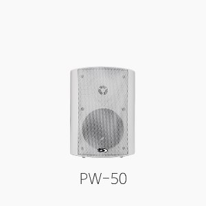 [E&amp;W] PW-50, 50W 액티브 스피커/ 흰색/ 브라켓 포함