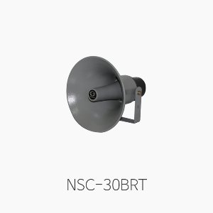 삼미 NSC-30BRT 혼스피커/ 알루미늄 혼/ 30W