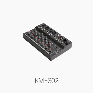 [MPA] KM-802 마이크로 믹서/ 8채널