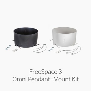 [BOSE] FreeSpace Omni Pendant Mount Kit / FreeSpace3 펜던트 마운트 키트
