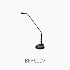 [KANALS] BK-600V 구즈넥 콘덴서 마이크/ 볼륨조절 스위치 부착/ 배터리 전용