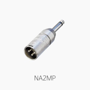 [뉴트릭] NA2MP, XLR(수) - 55모노(수) 변환커넥터