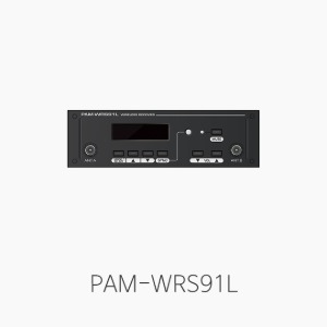 [인터엠] PAM-WRS91L 소스 모듈/ 무선마이크 수신기