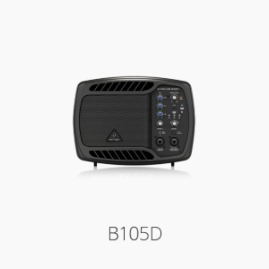 [베링거] B105D 50W 5인치 이동형 PA시스템 모니터 스피커