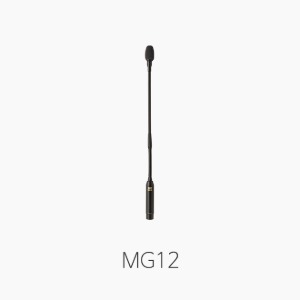 [인터엠] MG12 구즈넥 콘덴서 마이크