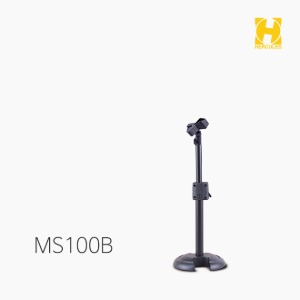 [허큘레스] MS100B, 로우 프로파일 마이크스탠드
