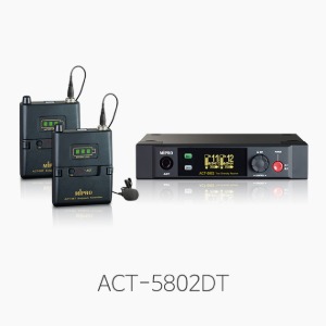 [MIPRO] ACT-5802DT 듀얼채널 디지털 무선마이크 세트/ 5.8GHz