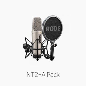 [RODE] 로데 NT2-A 컨덴서 마이크/ 멀티 패턴/ 팝필터 일체형