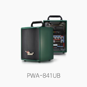 [VicBoss] PWA-841UB 충전식 무선앰프/ 250W