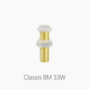 [베이어다이나믹] BM-33W 소형 바운더리 마이크/ 흰색