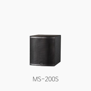 [인터엠] MS-200S, 10&quot; 서브우퍼 스피커/ 허용입력 200W AES