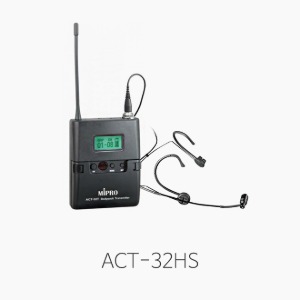 [MIPRO] ACT-32HS 벨트펙 무선송신기 + 헤드셋 마이크