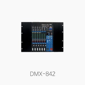 [REAL] DMX-842, 8채널 이팩트 믹서