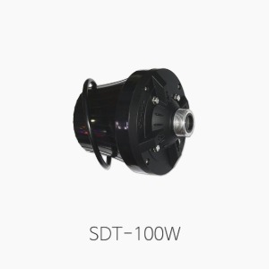 삼미 SDT-100W, 혼드라이버 유니트/ 메칭트랜스 내장형