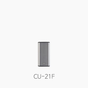 [인터엠] CU-21F 컬럼스피커/ 실내용 10W