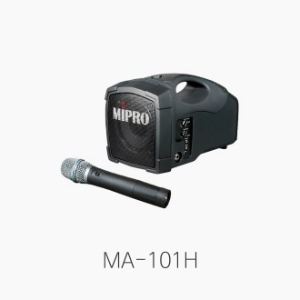 [MIPRO] 미프로 MA-101H, 포터블 무선 앰프스피커