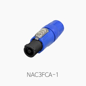 [뉴트릭] NAC3FCA-1, AC 파워커넥터/ POWER IN