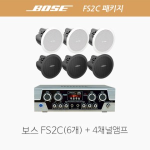 보스 스피커 FS2C 6개/ 앰프 VM409SM 패키지/ 카페매장 음향