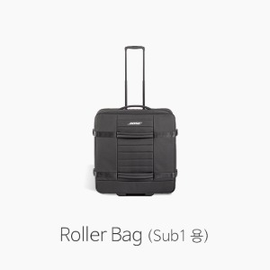 [BOSE] SUB1용 롤러백/ Roller Bag