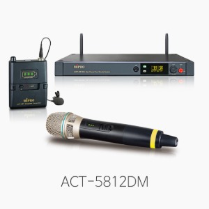 [MIPRO] ACT-5812DM 듀얼채널 디지털 무선마이크 세트/ 5.8GHz