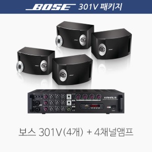 [BOSE] 보스 301V 4개/ EMA-440N 패키지/ 카페매장 음향