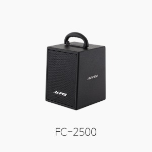 [AEPEL] 에펠 FC-2500 충전식 포터블 앰프/ 1채널