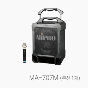 [MIPRO] MA-707M 무선마이크 충전식 앰프/ MA-707