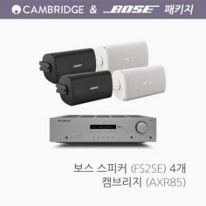 보스 FS2SE 4개 / 캠브리지 AXR85 패키지/ 카페매장 음향패키지