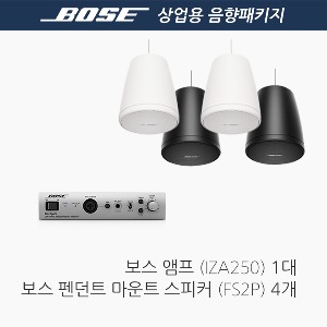 [BOSE] 보스 음향패키지/ FS2P 4개/ IZA250-LZ