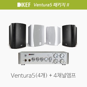 [KEF] Ventura5 음향 패키지2 / 카페 매장 치과 스피커