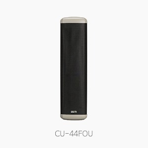 [인터엠] CU-44FOU 컬럼스피커/ 실외용 40W