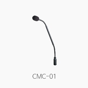 [인터엠] CMC-01 콘덴서 구즈넥 마이크/ 베이스 별매