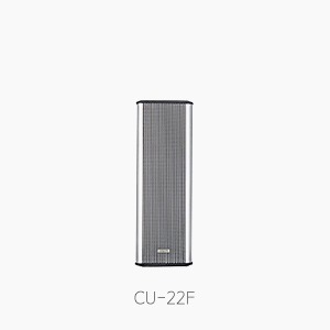 [인터엠] CU-22F 컬럼스피커/ 실내용 20W
