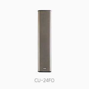 [인터엠] CU-24FO 컬럼스피커/ 실외용 40W