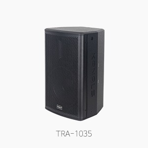 카날스 TRA-1035 액티브 스피커